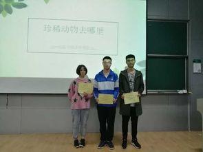 浙江高校爆料新闻最新消息,揭秘校园风云事件内幕  第1张